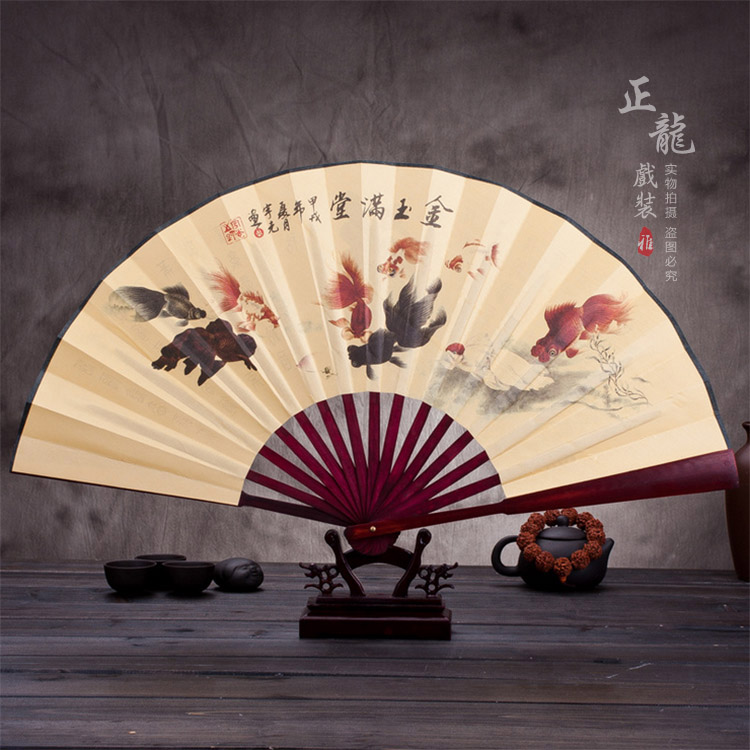 同安小生道具小生扇梅兰竹菊牡丹 折扇