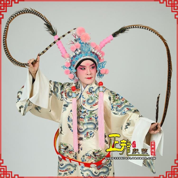 同安京剧戏曲道具用品舞台演出精品羽毛雉鸡毛 翎子