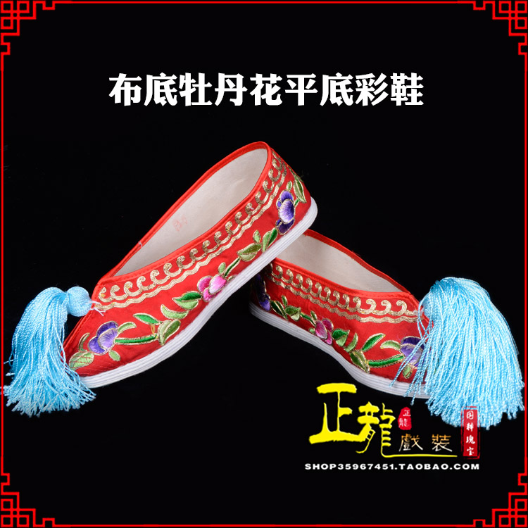 同安秀禾鞋花旦鞋绣花鞋三义斋布底牡丹花平底彩鞋