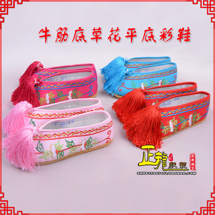 同安京剧越剧戏曲花旦彩鞋 牛筋底草花平底彩鞋
