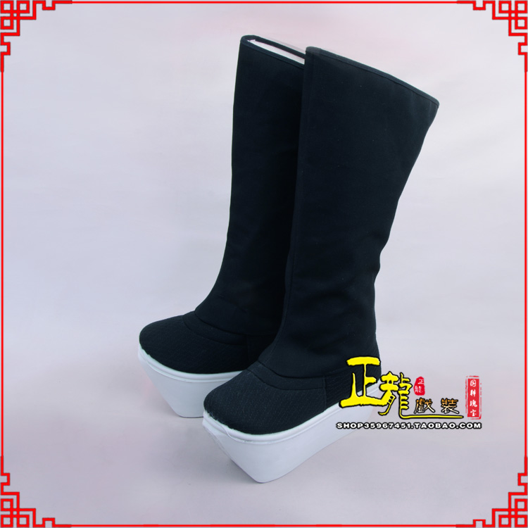 同安京越剧戏曲戏鞋古代老生男古装靴子朝方 好高靴