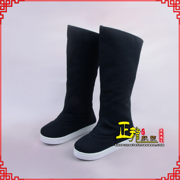 同安京越剧戏曲戏鞋古代老生高靴官靴男古装靴子朝方 好低靴