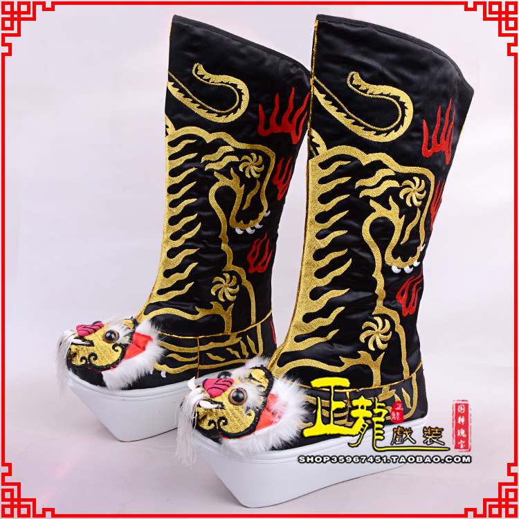 同安京剧戏曲舞台戏鞋武生靴皇帝靴变脸厚底高筒靴 好虎头靴