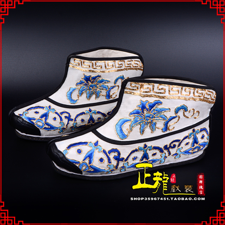 同安三岔口武生薄底 手绣绣花快靴