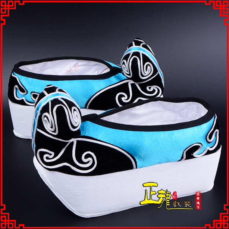 同安京越剧黄梅戏古装男书生小生鞋云头鞋戏曲鞋云履 云头鞋