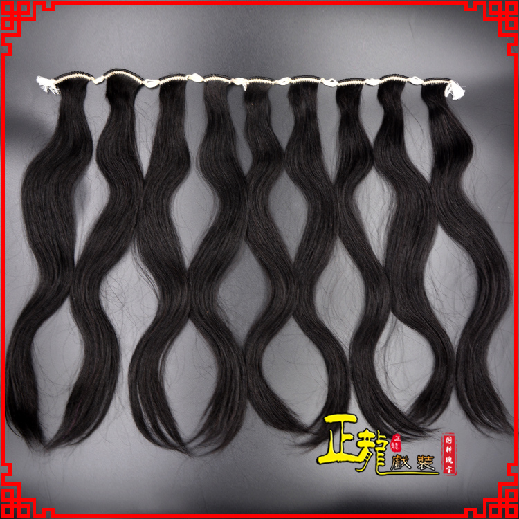 同安京剧戏曲头饰包大头青衣旦角水鬓 手工加密真发片子