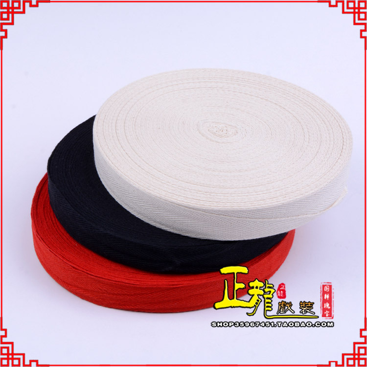 同安戏剧舞台纯棉吊眉缠枪带勒头绳 绑头带