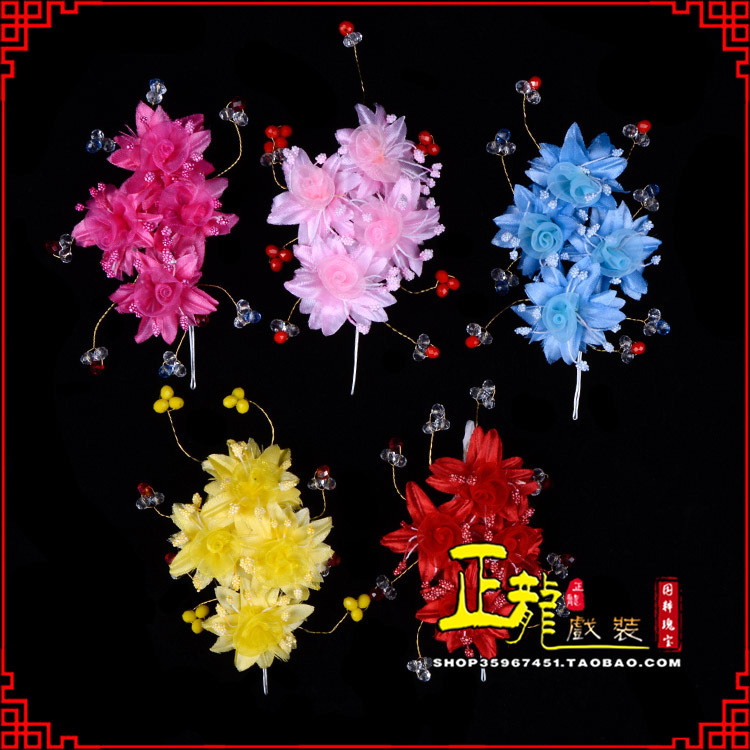同安戏剧包头用品小姐鬓花头饰头花 太阳珠花