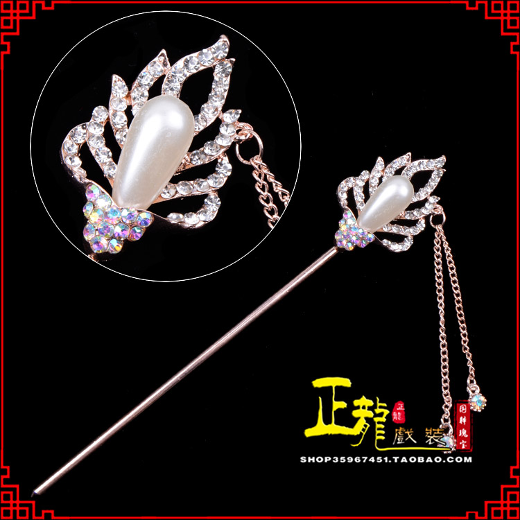 同安花旦小姐青衣头饰簪子 火焰发簪