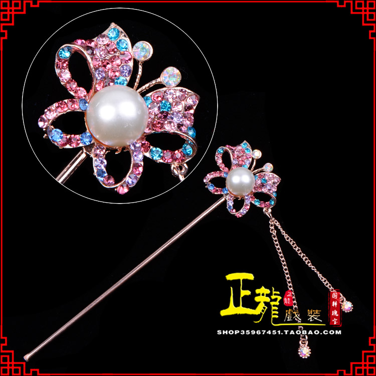 同安花旦小姐青衣头饰簪子 蝴蝶发簪