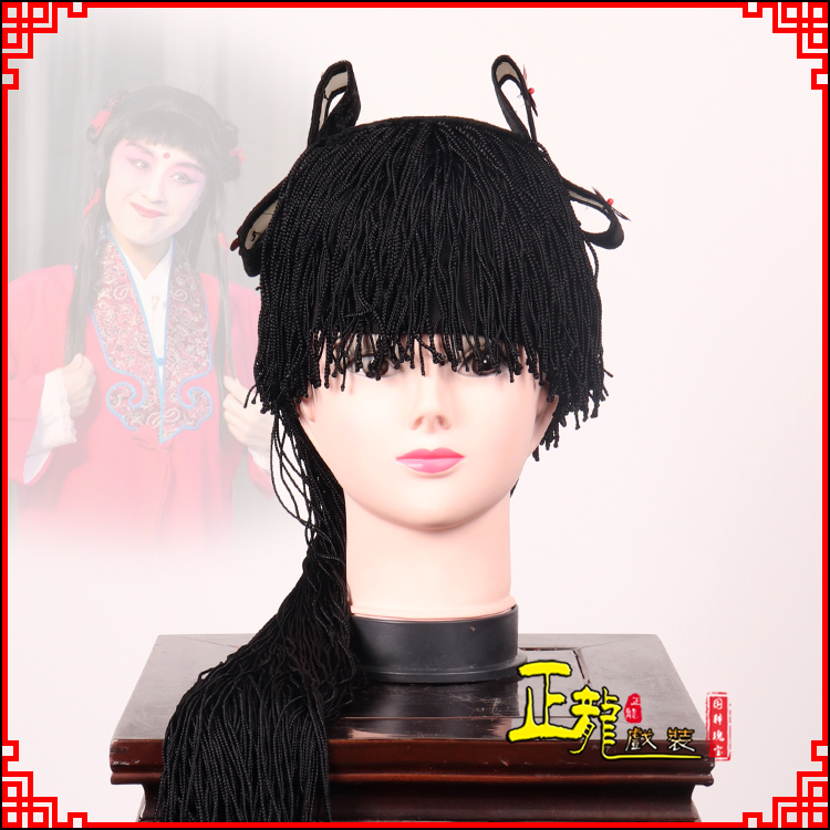 同安童发哪吒头饰秦香莲儿女童子假发线帘娃娃头套