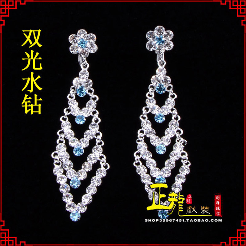 同安花旦青衣小姐头饰双光水钻头面 京式耳环