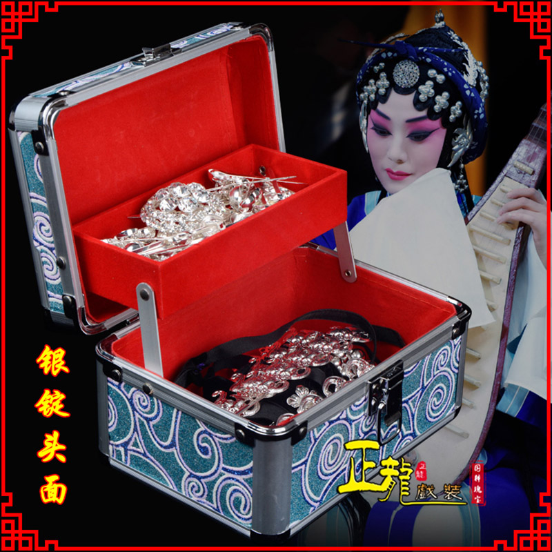 同安京剧戏曲头饰银泡秦香莲王宝钏银丁化妆包头 银锭头面