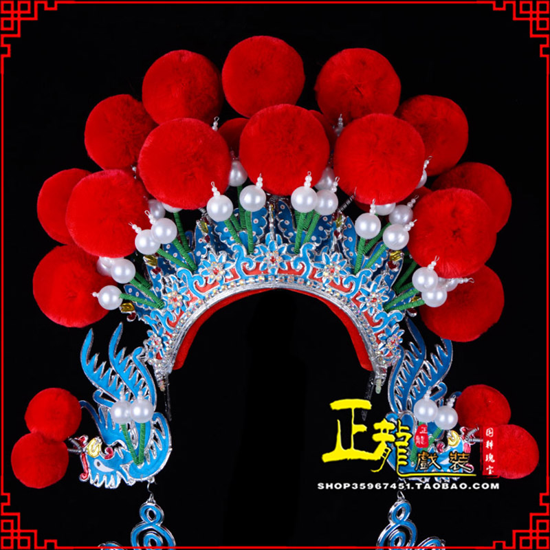 同安戏曲盔帽武旦穆桂英花木兰女将 中档七星帽