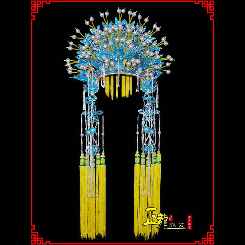 同安盔帽贵妃醉酒凤冠霞帔新娘头饰 五凤凤冠