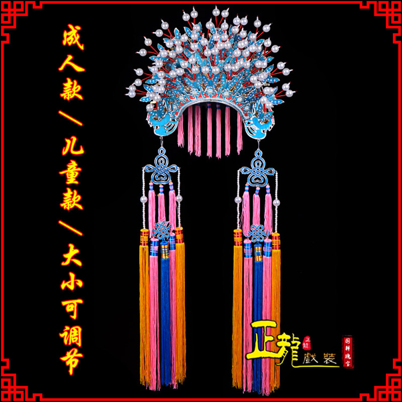 同安新娘头饰国潮摄影贵妃醉酒 蝴蝶凤冠