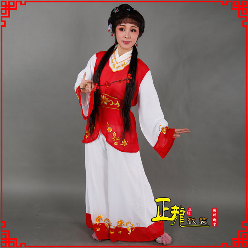 同安小旦送信丫鬟黄梅戏花旦戏服裙裤丫鬟衣