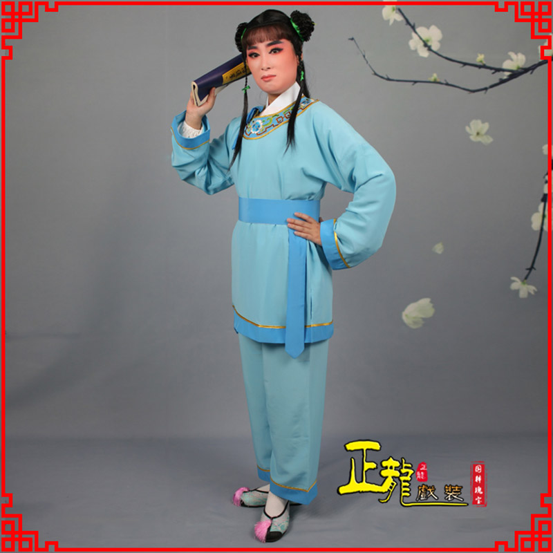 同安童生银心四九圆黄梅戏戏剧戏服领镶边书童衣