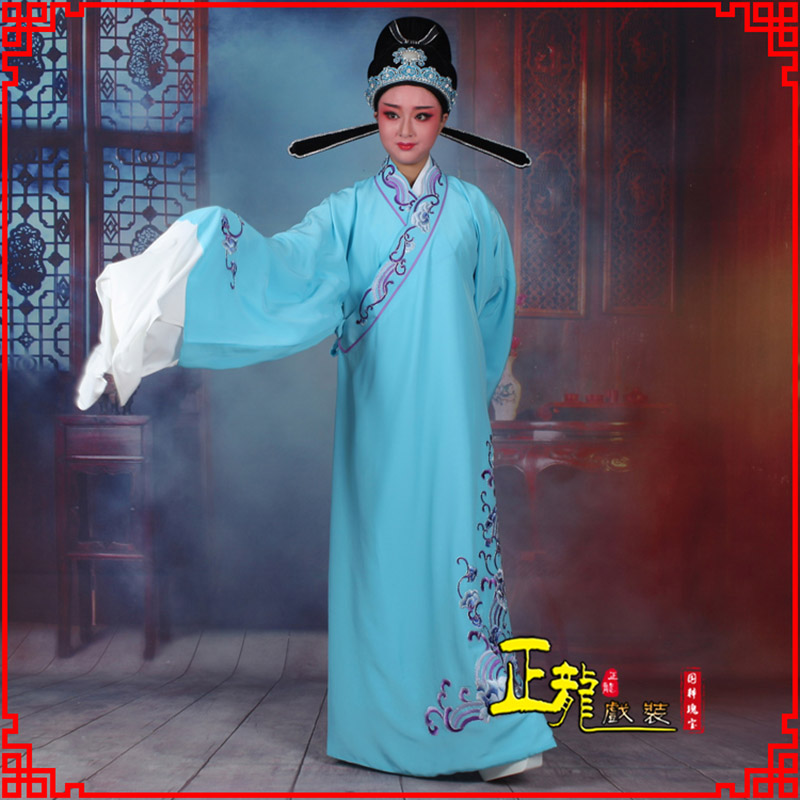 同安梁祝才子唐伯虎黄梅戏古装褶子草波纹小生衣