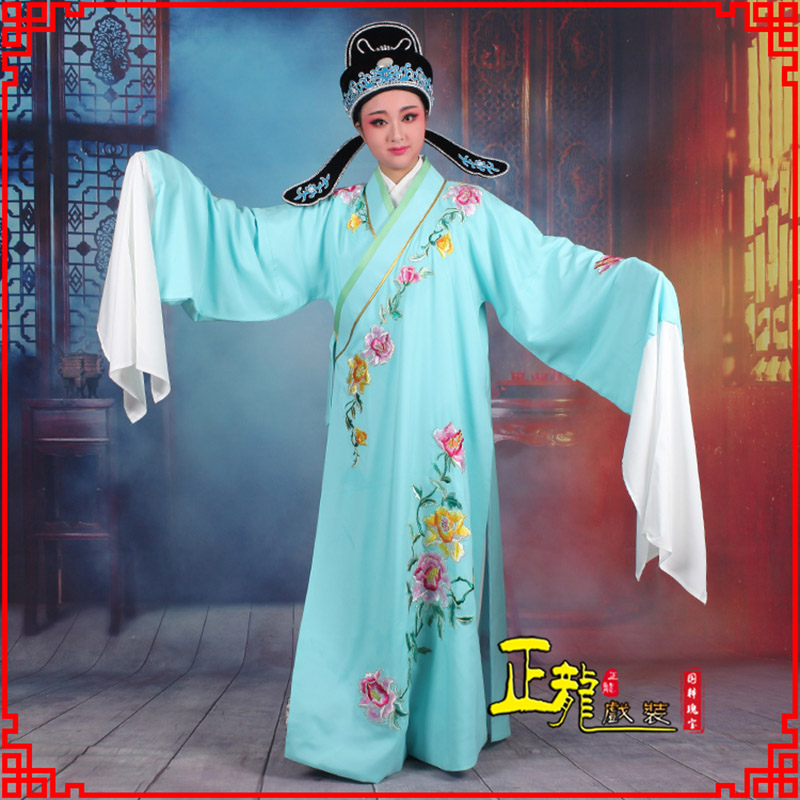 同安梁祝小生褶子道袍 吴素英版小生衣