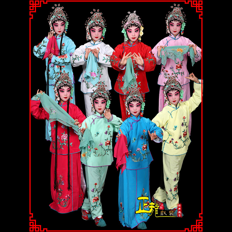 同安黄梅戏京剧戏曲服装花旦戏服梅英袄裙裤