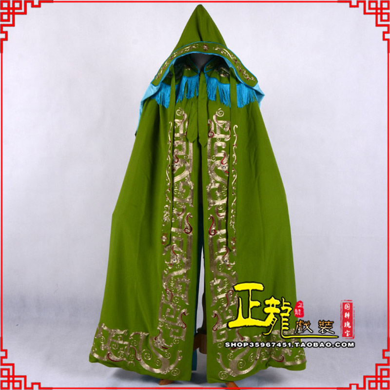 同安老旦佘太君斗篷 软绉全金老旦花边披风