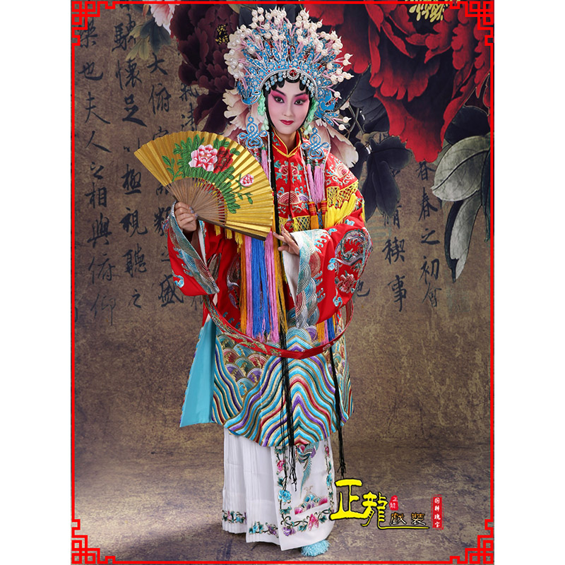 同安凤袍杨贵妃贵妃醉酒 软绉团凤女蟒