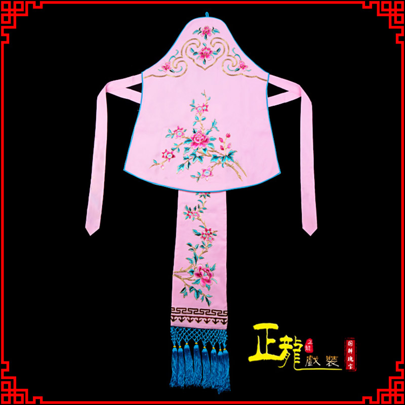 同安花旦小姐丫鬟肚兜 软绉饭单四喜带