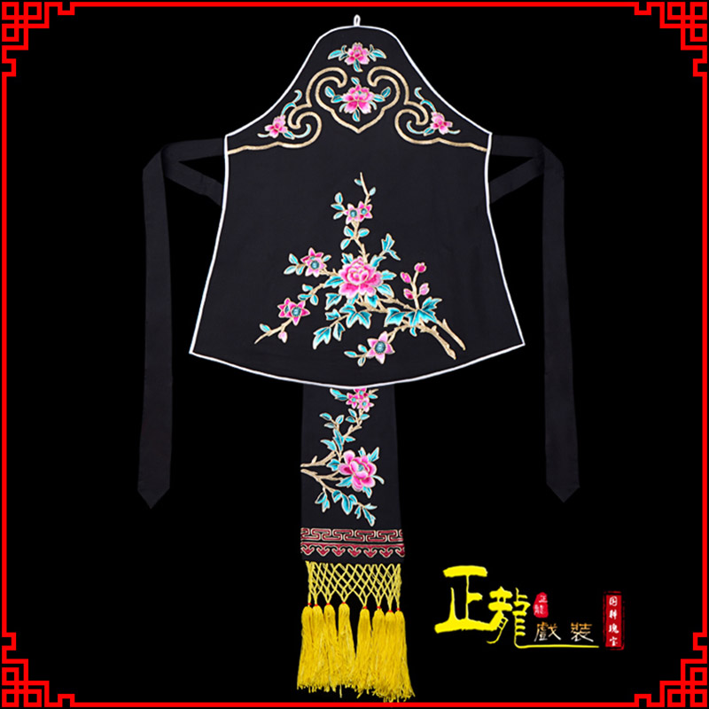 同安花旦小姐丫鬟肚兜 软绉饭单四喜带