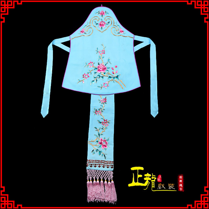 同安花旦小姐丫鬟肚兜 软绉饭单四喜带