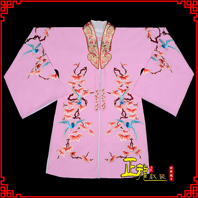 同安水袖花旦青衣小姐 软绉飞鸟枫叶女披