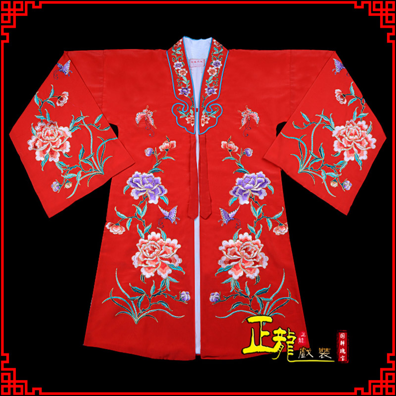 同安青衣花旦戏服 好绉小叶牡丹女披