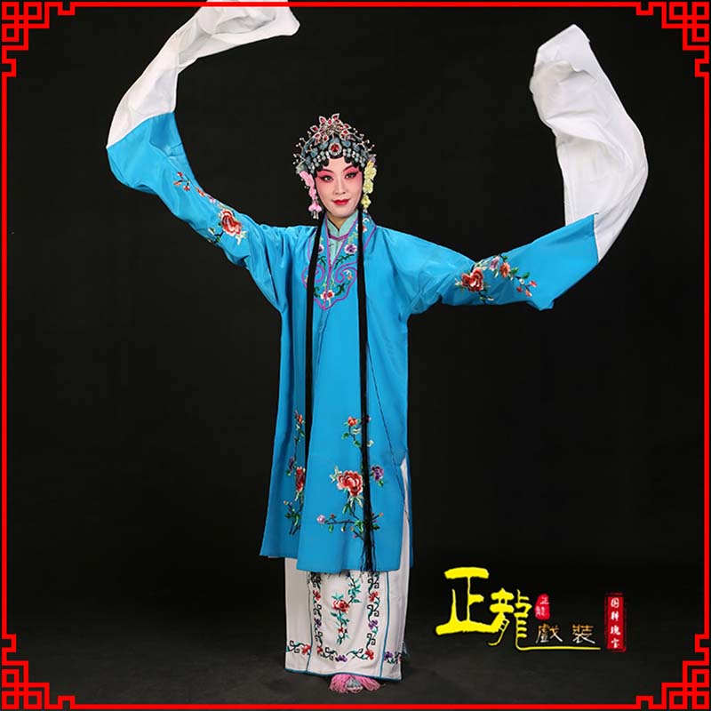 同安黄梅戏练功服水袖舞蹈青衣花旦女对披