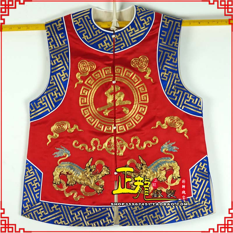 同安衙役坎坎肩士兵 麒麟兵坎