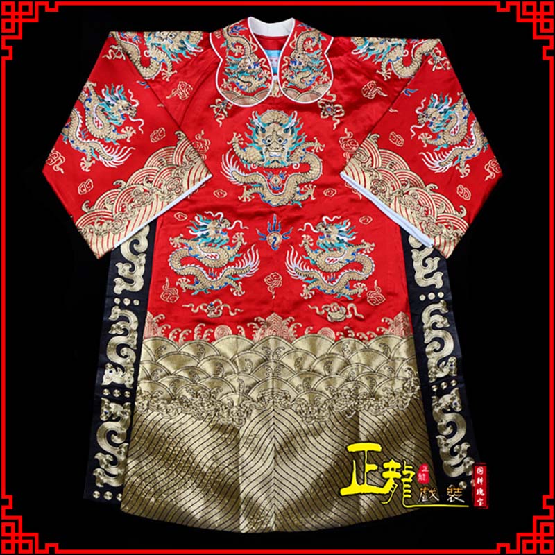 同安皇帝蟒袍全金八宝团龙蟒