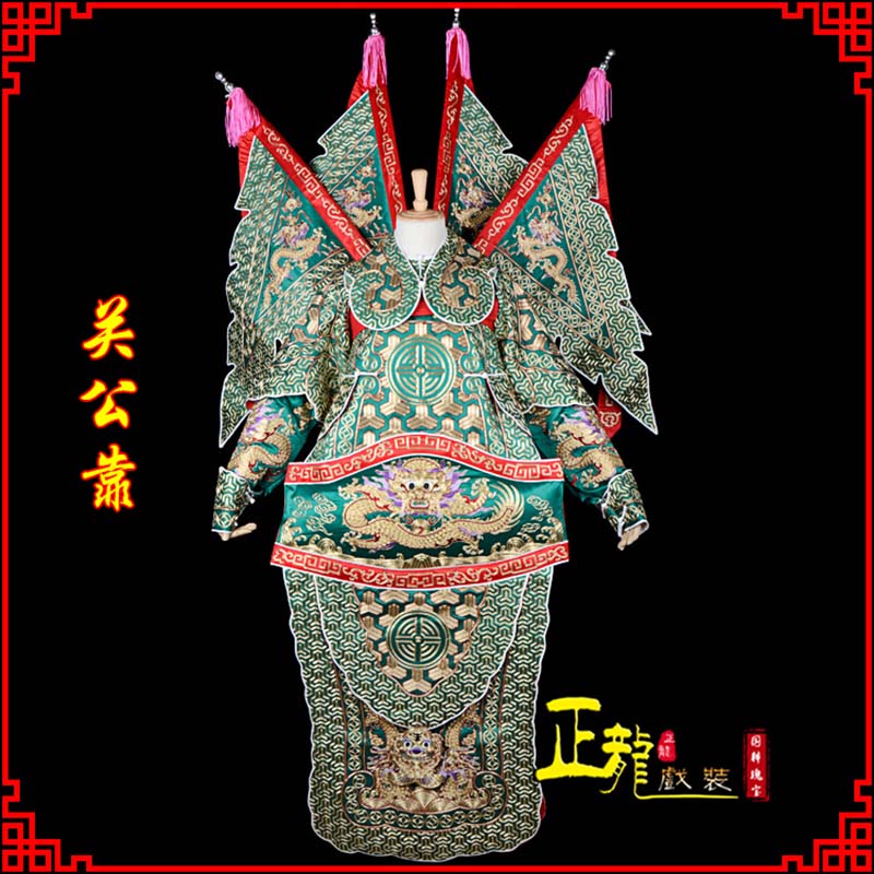 同安武将关公靠