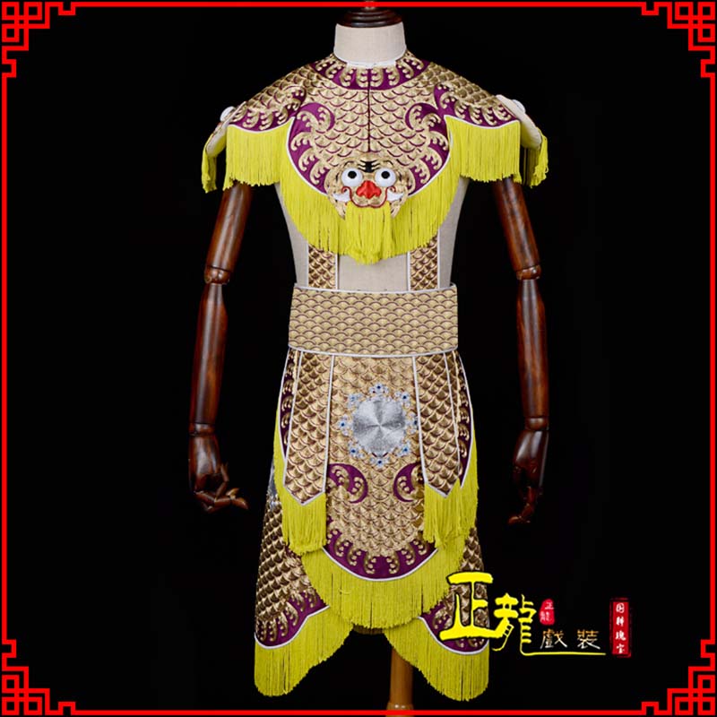 同安武将士兵云肩鱼鳞侉子