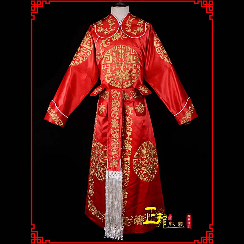 同安武生戏服戏曲打衣箭蟒