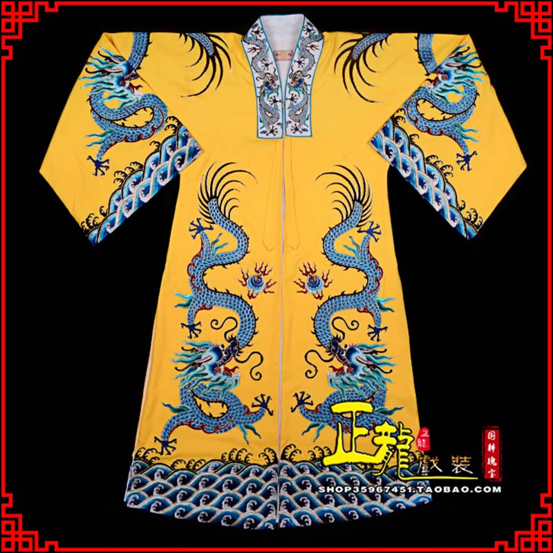同安舞台演出服皇帝皇上皇披龙袍