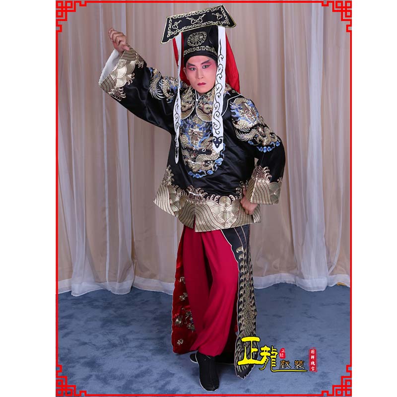 同安包公王朝马汉张龙赵虎服装