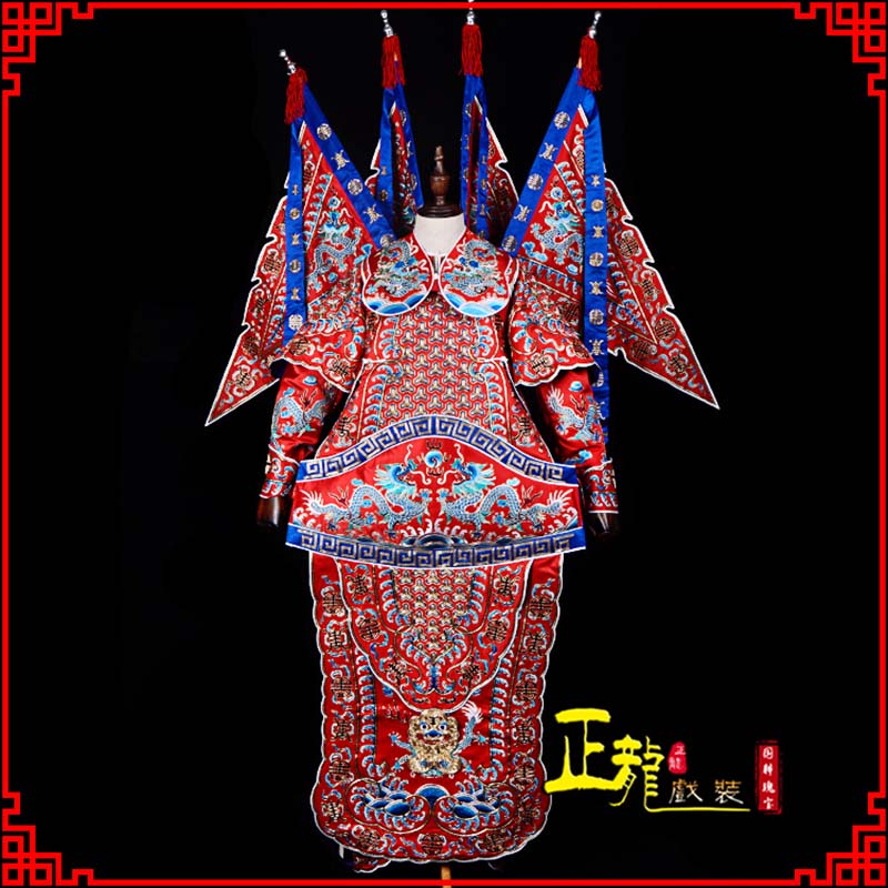 同安武生戏服戏曲武将靠